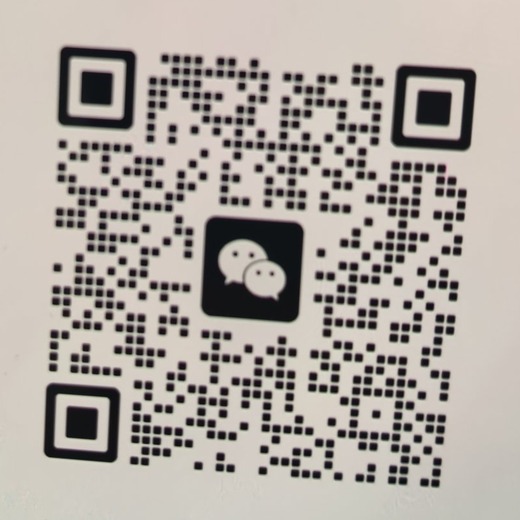 WeChat